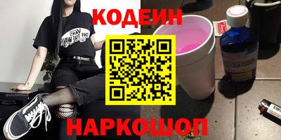 MDMA Заволжье