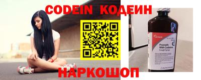 гашиш Добрянка