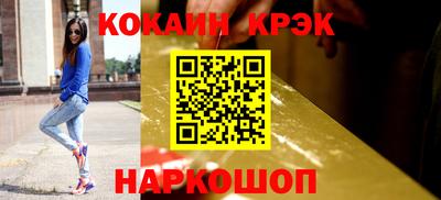 MDMA Жуковский