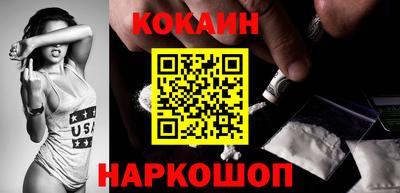 гидра Заводоуковск