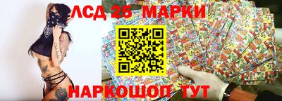 MDMA Жуковский