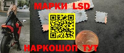 MDMA Заволжье
