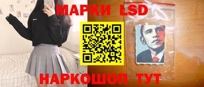 дмт Долгопрудный