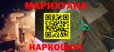 MDMA Жуковский