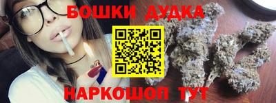 MDMA Заволжье