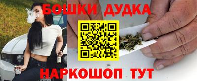 MDMA Жуковский
