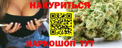 MDMA Жуковский