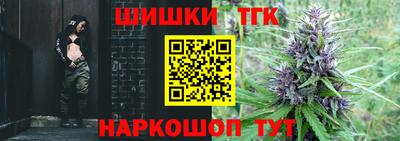MDMA Жуковский