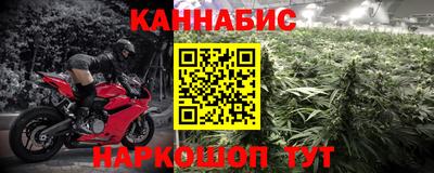 MDMA Заволжье