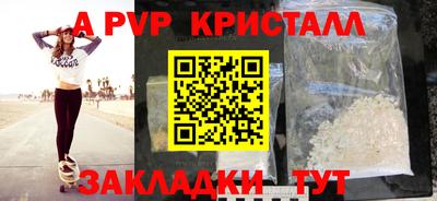 MDMA Заволжье