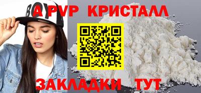 MDMA Жуковский