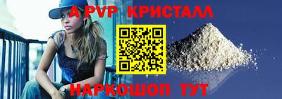 MDMA Жуковский