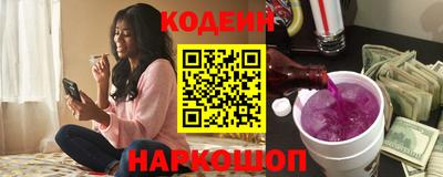 MDMA Заволжье