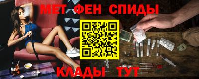 MDMA Жуковский