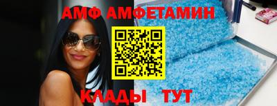 MDMA Заволжье