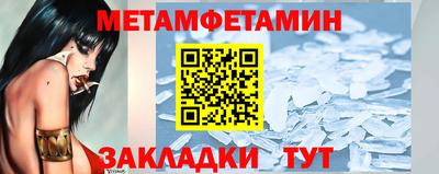 MDMA Заволжье