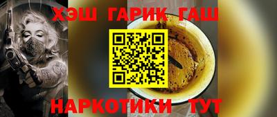 MDMA Заволжье