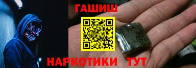 MDMA Заволжье