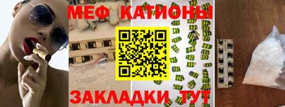 MDMA Заволжье