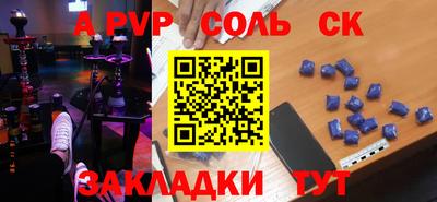 MDMA Жуковский